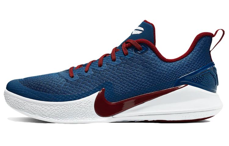 Nike Mamba Focus EP 'Coastal Blue'