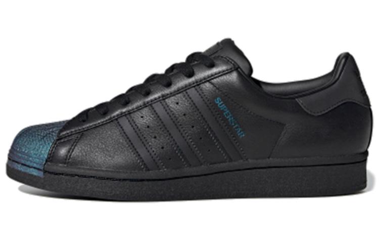 Adidas Superstar 'Black Xeno'