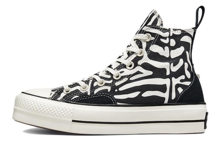 Converse Women's Chuck Taylor All Star Lift Platform High 'Animal Mix' Women's
