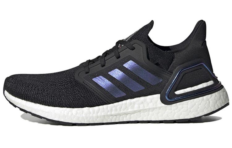 Adidas Ultra Boost 2020 Iss Us National Lab Core Black Blue Violet