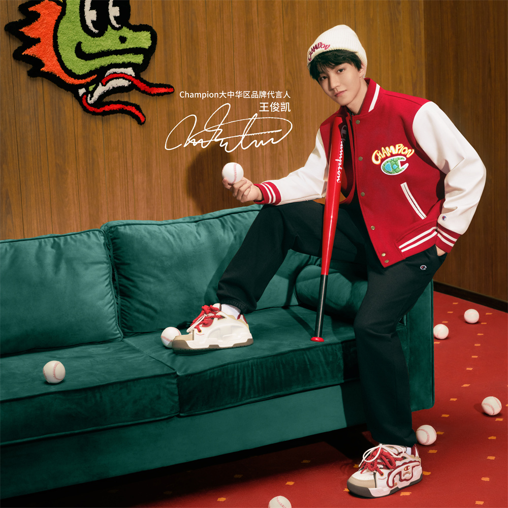 Champion TronSkate V.Dragon Champion Dragon Man Collection Skateboard Shoes Men's Milk White New Year Red купить в интернет-магазине Yoocart с быстрой доставкой по России.