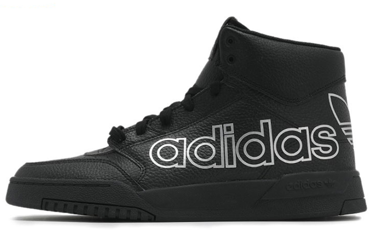 Drop Step Adidas Originals Xl 'Black Silver Metallic'