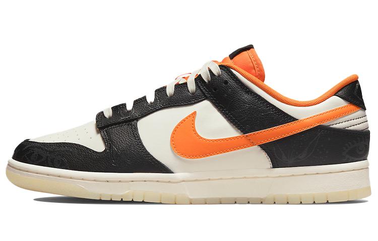 Nike Dunk Low Premium 'Halloween' 2021