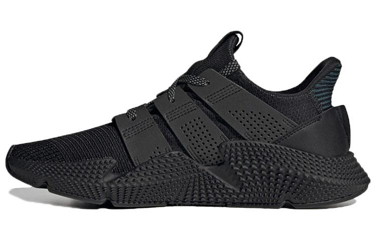 Adidas Prophere V2 'Black'