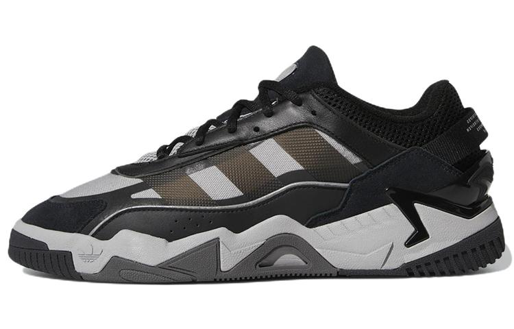 Adidas Niteball 2 Black Solid Grey
