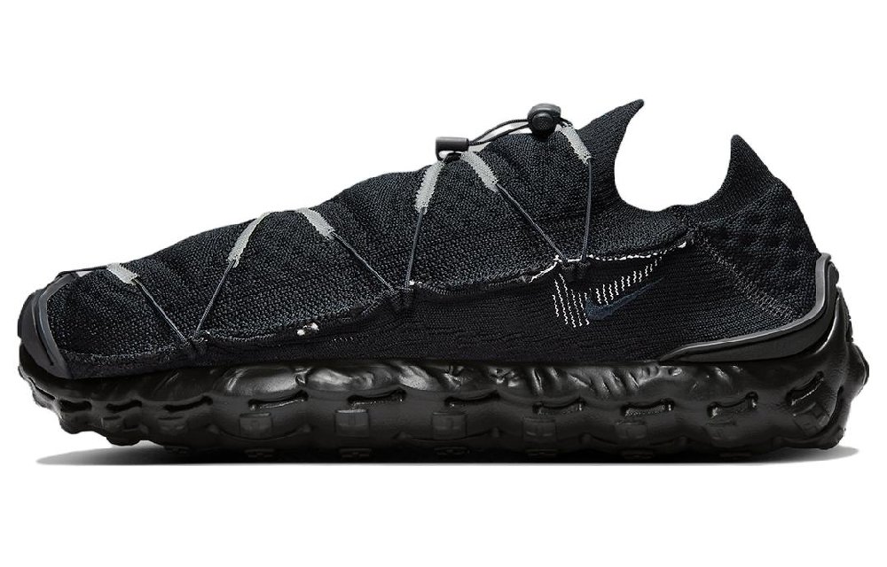 Nike Ispa Mindbody Black Anthracite
