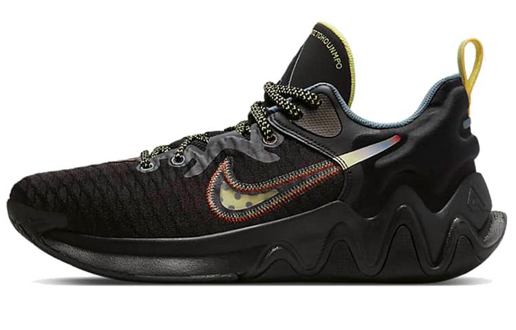 Nike Giannis Immortality Ep 'Force Field Black Crimson'