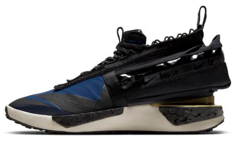 Nike Drift Gator Ispa 'Blue'