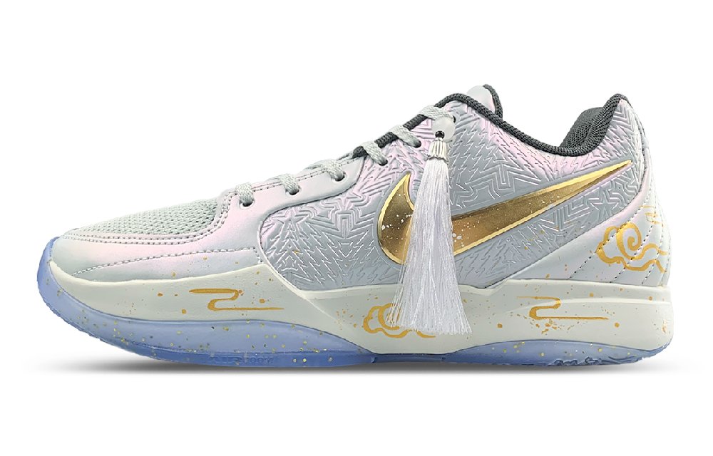Nike Ja 2 Cushioning Anti-Slip And Wear-Resistant Low-Top Basketball Shoes Men's White Gold