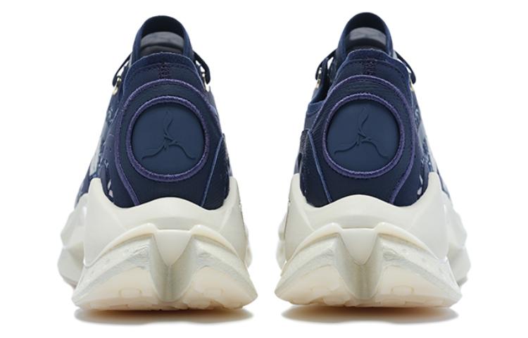 LI-NING 1990 Shadow RMX Anti-Slip Wear-Resistant Low-Top Sports Casual Shoes Women's New Iris Blue