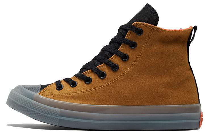 Chuck Taylor All Star Converse Cx Fleece Lined High 'Wheat'