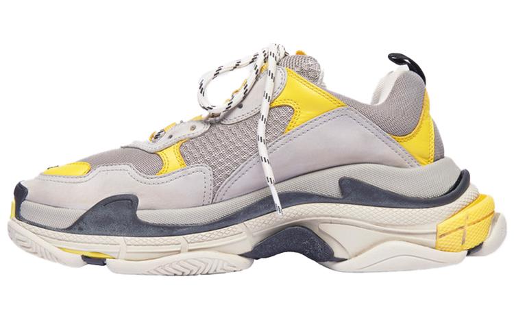 Balenciaga Triple S Grey Yellow Black