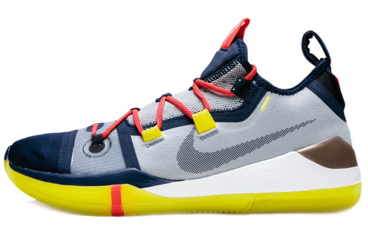 Nike Kobe A.D. Exodus 'Sail Multicolor'