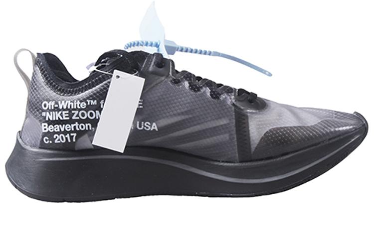 Nike Zoom Fly Off White Black Silver купить в интернет-магазине Yoocart с быстрой доставкой по России.