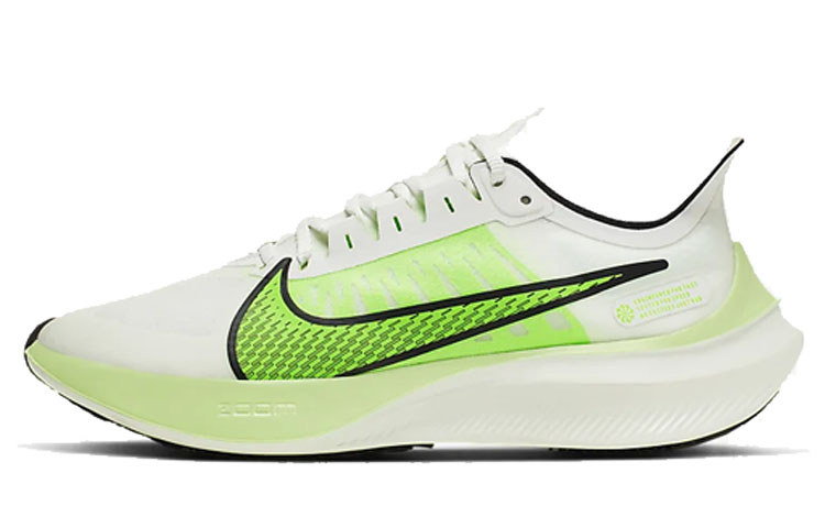 Nike Zoom Gravity 'Summiit White' Women's