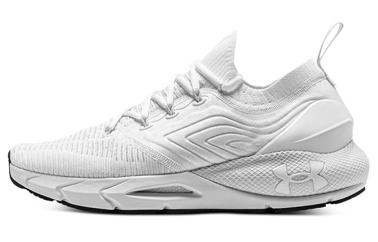 Under Armour Hovr Phantom 2 'White'