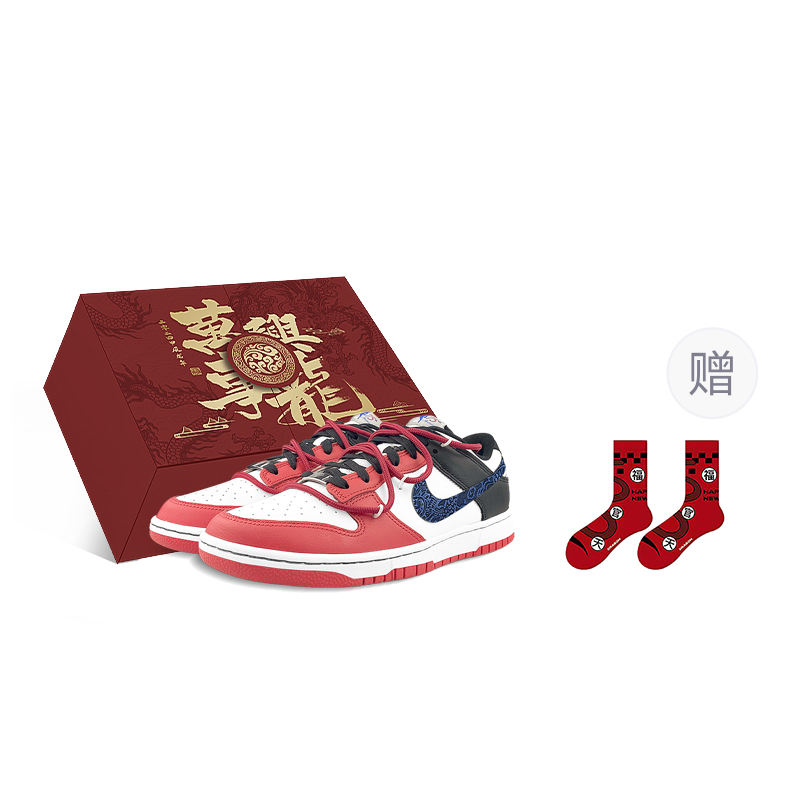 Nike Dunk Skateboard Shoes Men Low-Top White Red/Black Blue