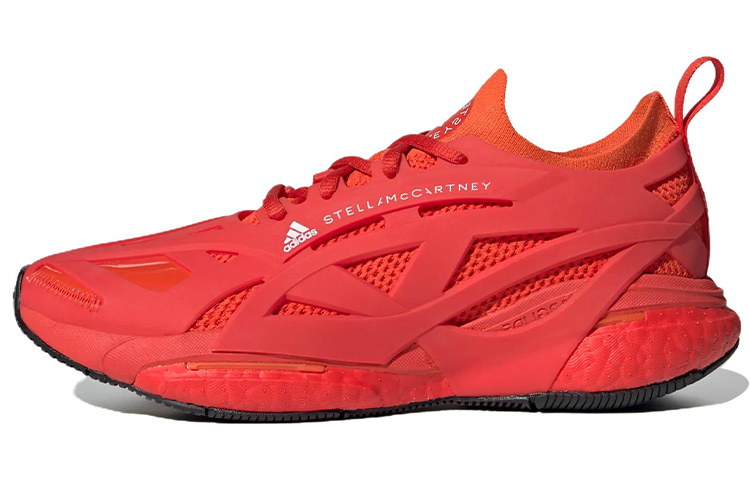 Adidas SolarGlide Stella McCartney Active Red Women's