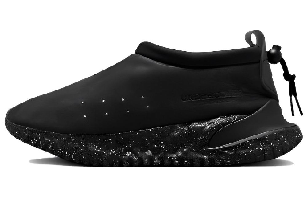 Nike Moc Flow Sp Undercover Black