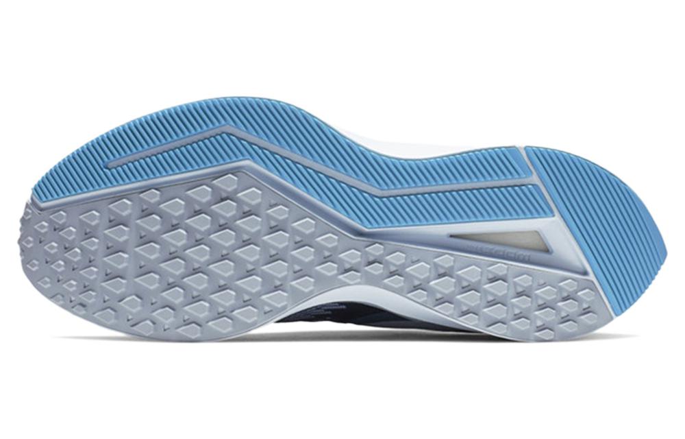 Nike Air Zoom Winflo 6 'Obsidian Mist' купить в интернет-магазине Yoocart с быстрой доставкой по России.