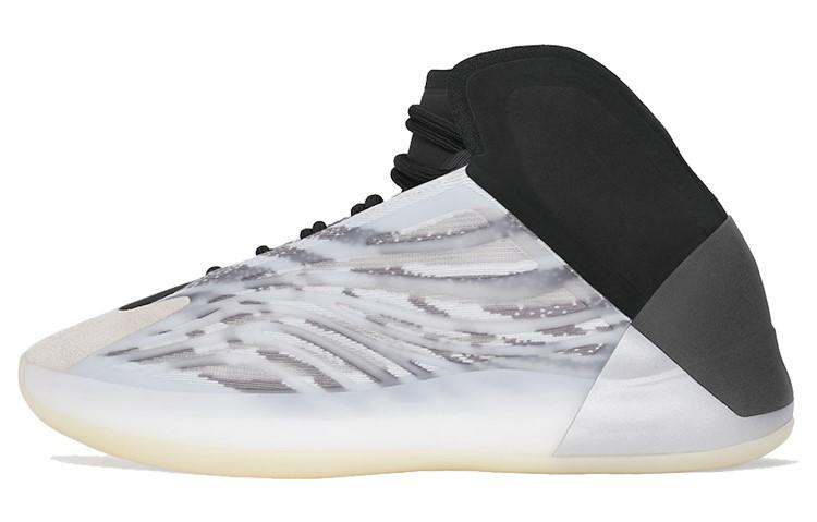 Adidas Yeezy Quantum 'Silver Black'