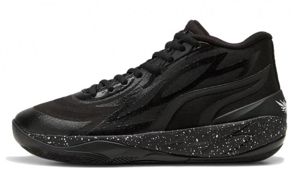 PUMA LaMelo Ball MB.02 Oreo