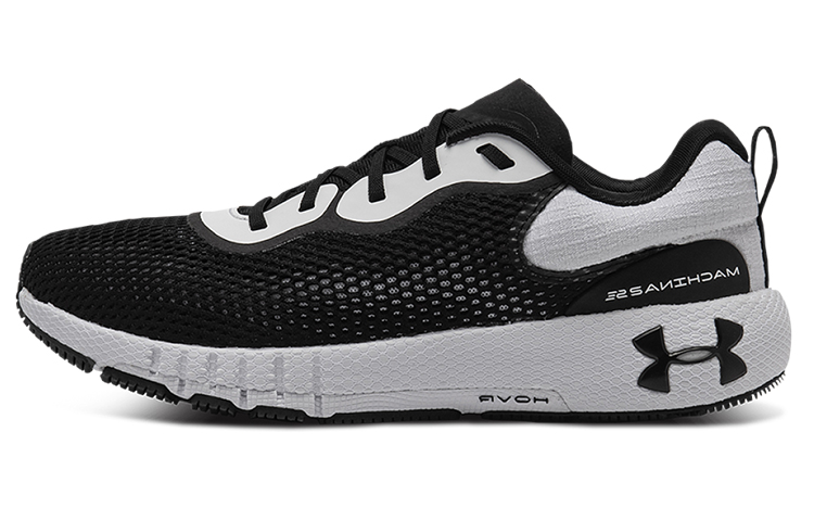 Under Armour Hovr Machina 2 Se 'Black White'