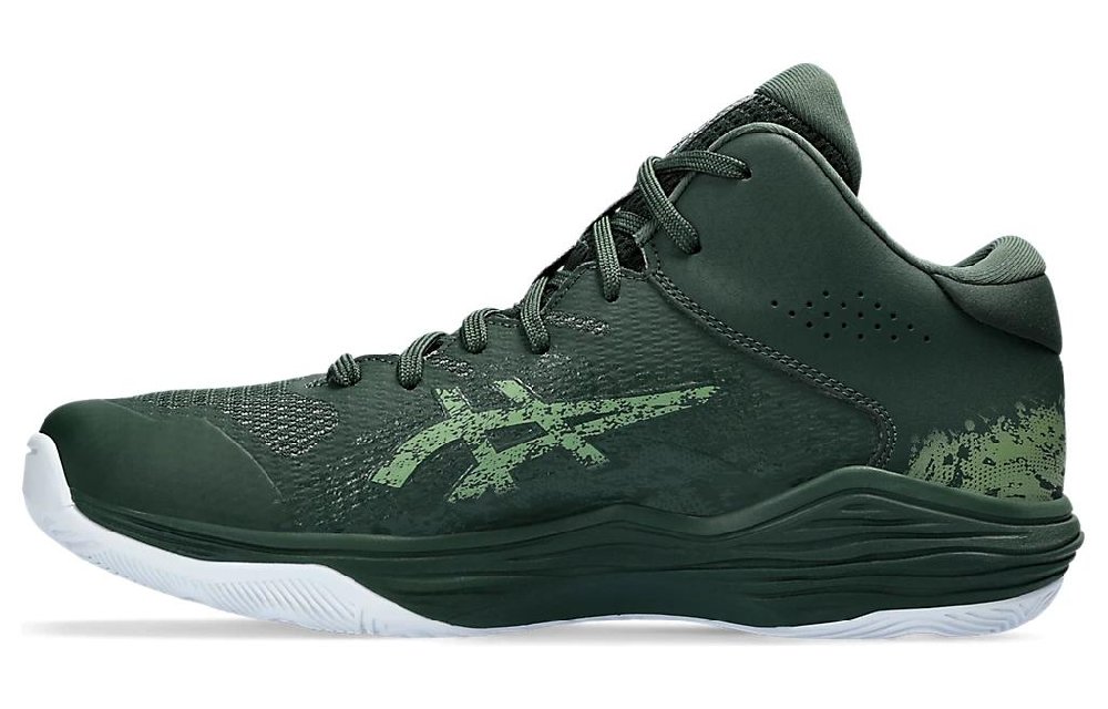 Asics Nova Flow 2 'Forest Green'