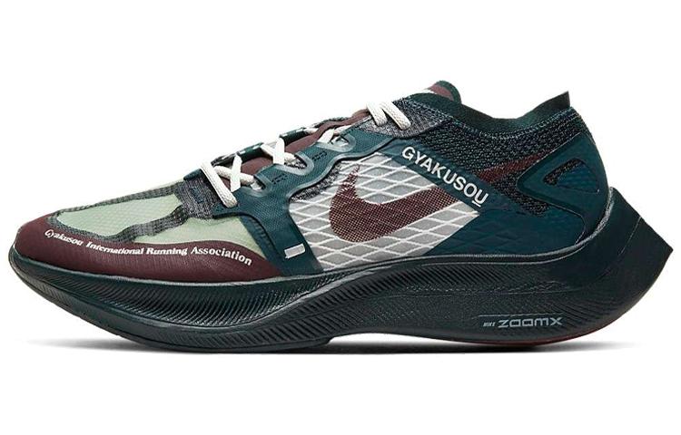 Nike ZoomX Vaporfly Next% Gyakusou Green
