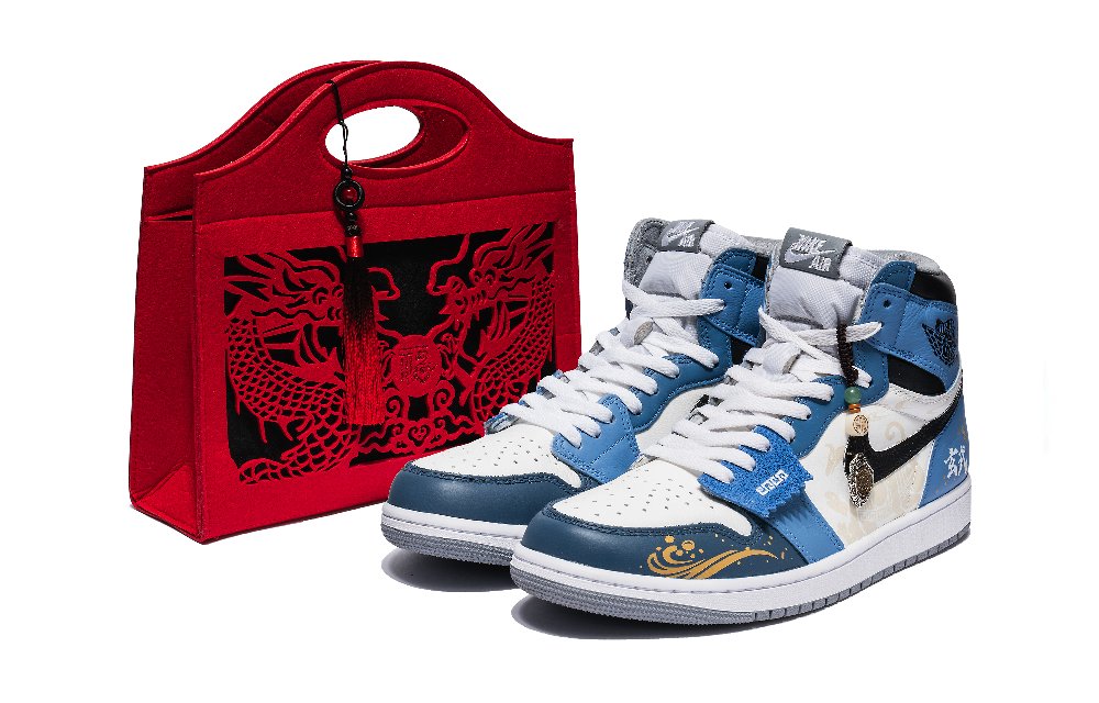 Jordan Air Jordan 1 High Top Vintage Basketball Shoes GS White Blue
