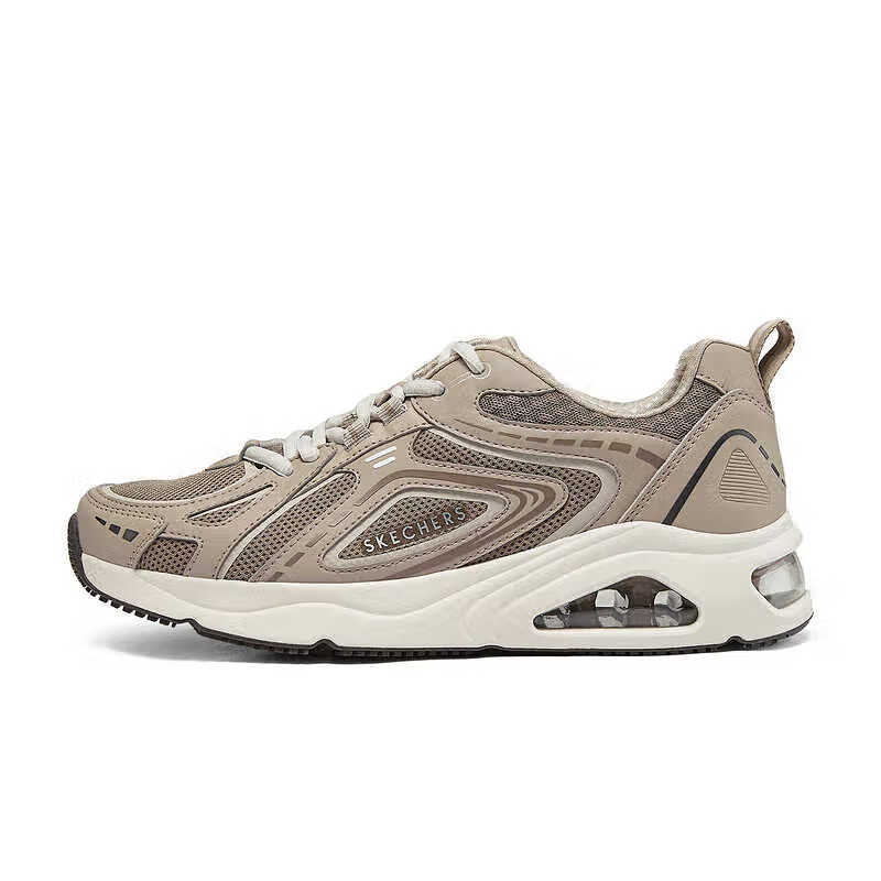 Skechers Street Series Low Top Casual Running Shoes Men's Umber