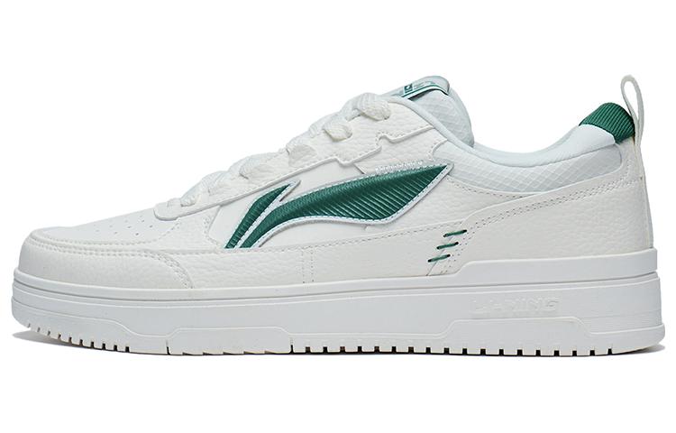 LiNing Tianji 2.0 Abrasion Resistant Breathable Low Top Skateboard Shoes Men's White Green