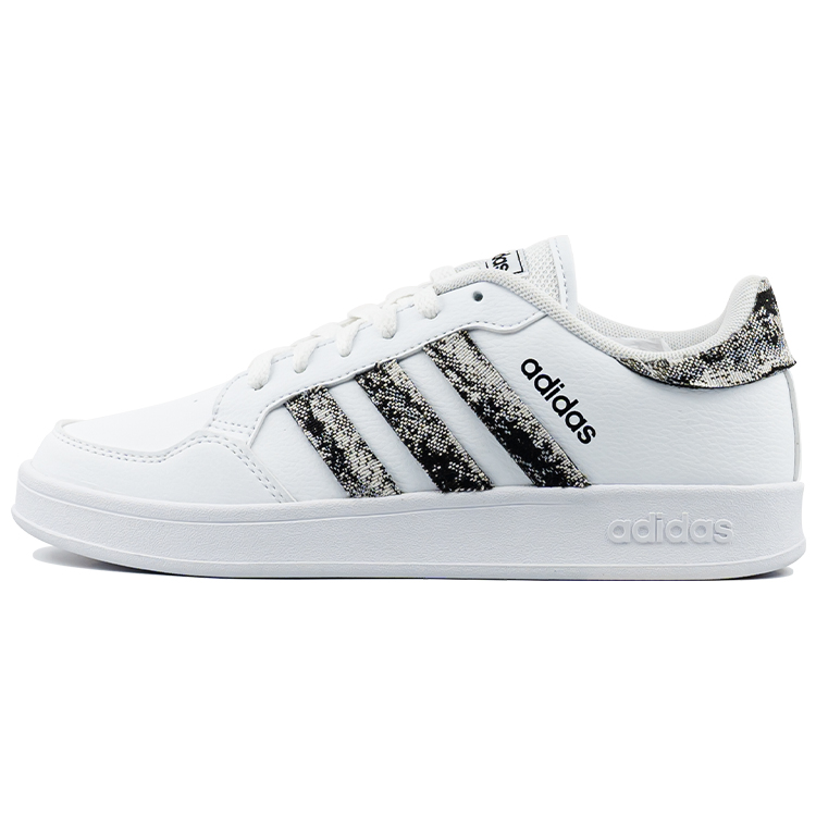 Adidas Neo Breaknet Anti-Slip Wear-Resistant Low-Top Skateboard Shoes Men's White Black