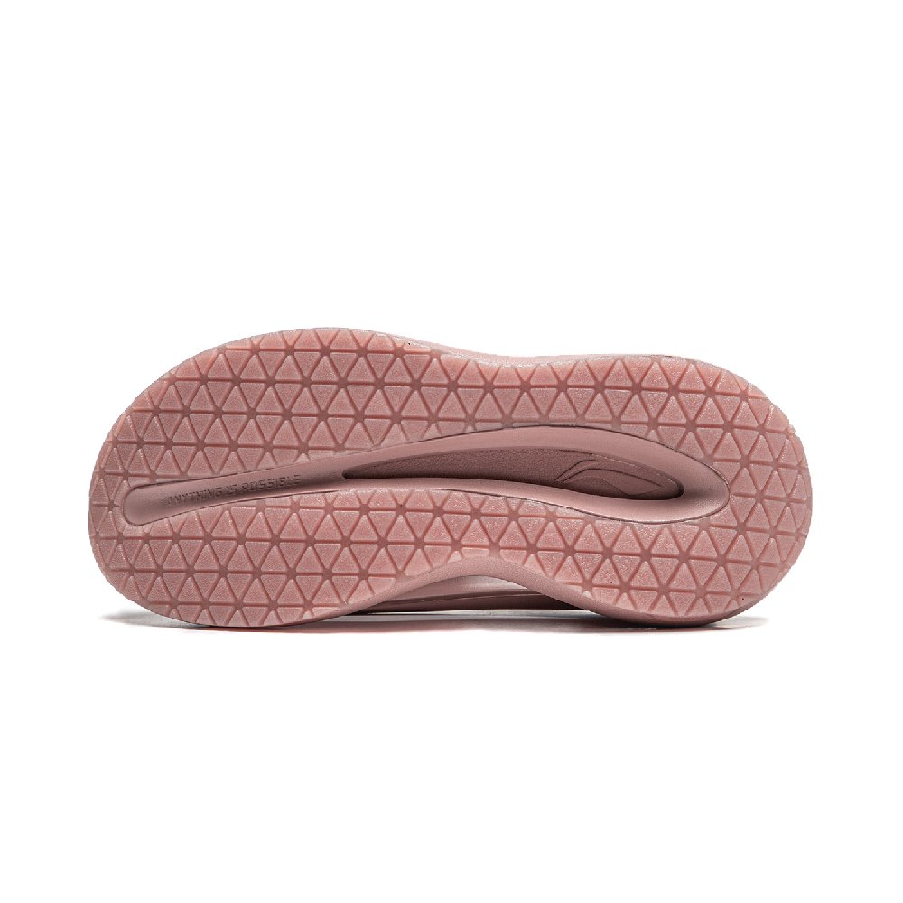 LiNing Yun You Slay Quiet Slide Slippers Unisex New Mist Rose Pink