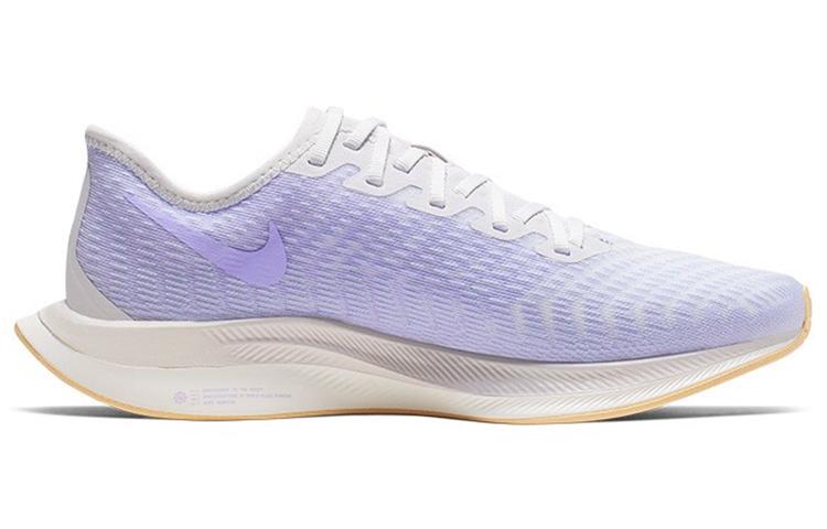 Nike Zoom Pegasus Turbo 2 Platinum Tint Ghost Women's