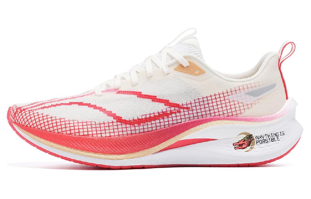 LiNing Red Hare 7 Pro Shock Absorbers Slip Resistant Abrasion Resistant Low top Running Shoes Men's White Red