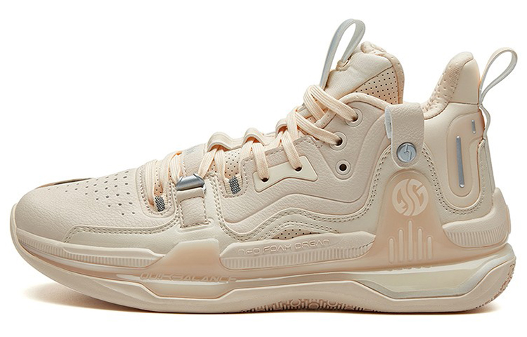 361° AG 1 Anti-Slip Wear-Resistant Mid-Top Basketball Shoes Silver White