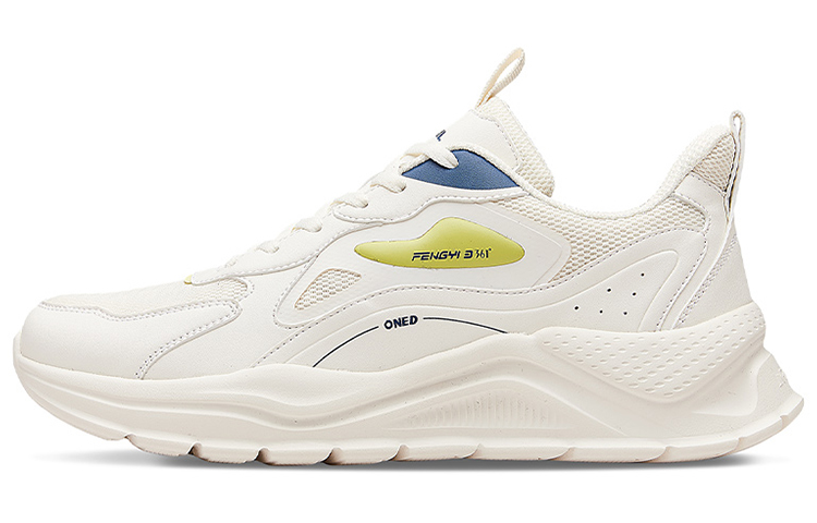 361° Low-Top Casual Shoes Men's White Cyan