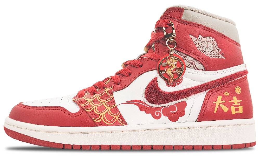 Jordan Air Jordan 1 High-Top Vintage Basketball Shoes Women's Red White