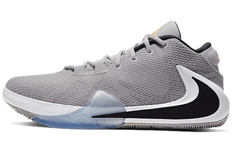 Nike Zoom Freak 1 Ep 'Atmosphere Grey'