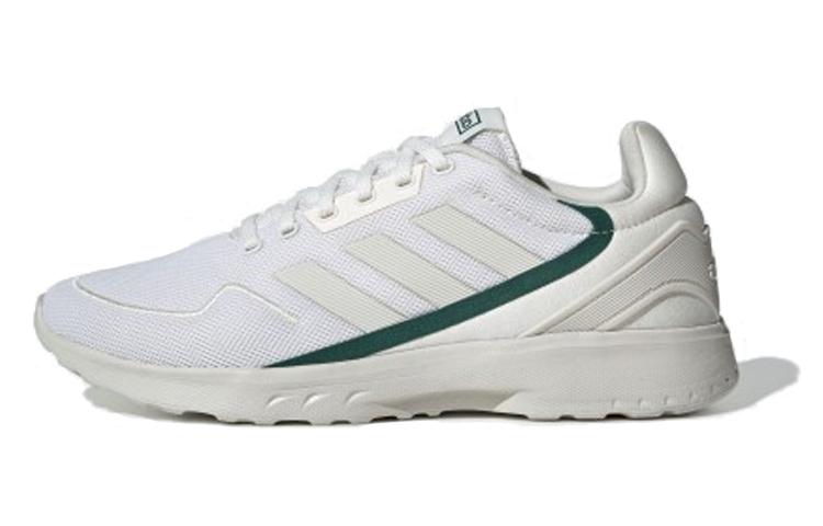 Adidas Neo Neo Nebzed 'Cloud White / Orbit Grey / Collegiate Green'