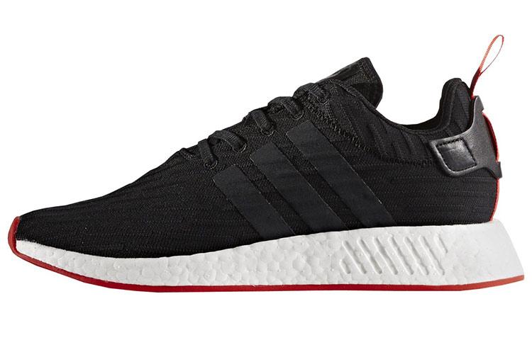Adidas Nmd R2 Core Black Red Two Toned