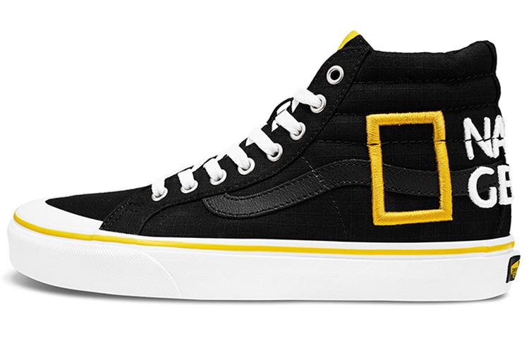 Vans Sk8 Hi National Geographic