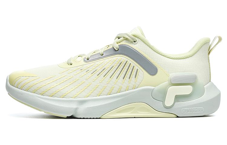 FILA XFT Slip Resistant, Abrasion Resistant, Breathable Low Top Training Shoes Women's Green Hedge