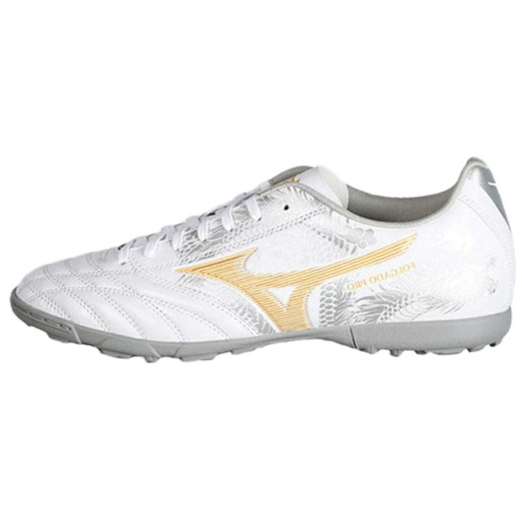 Mizuno Morelia Neo AG Rubber Short Studs Cushioned Wear-Resistant Breathable Coverage Soccer Shoes Men's White Gold
