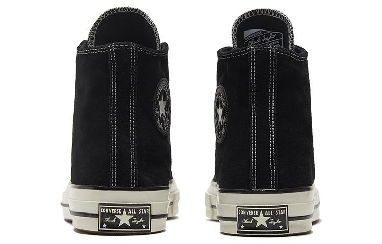 Converse Chuck Taylor All Star 70 Hi Black Egret купить в интернет-магазине Yoocart с быстрой доставкой по России.