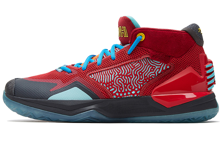 New Balance Kawhi Energy Red Phantom