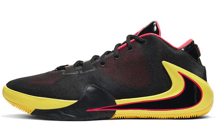Nike Zoom Freak 1 Ep 'Soul Glo'