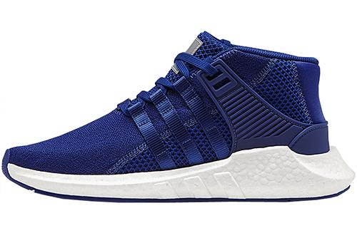 Adidas Eqt Support 93/17 Mid Mastermind Mystery Ink