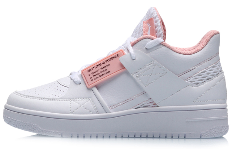 LiNing Anti-Slip Wear-Resistant Mid-Top Basketball Shoes Women's Pink White